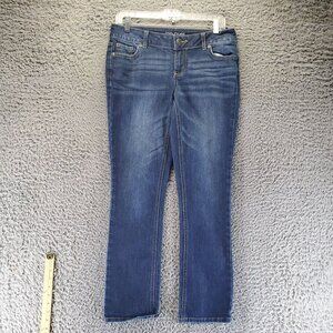 Maurices Jeans Womens Size 5/6 Short Blue Straight Dark Wash Classic Design